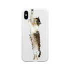 おもちくんののびのびおもちくん🐾タテバージョン Soft Clear Smartphone Case