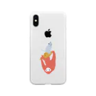 ロゴスの猫&ナマケモノ⇒UFO捕獲編 Soft Clear Smartphone Case