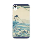 SONOTENI-ARTの003-008　葛飾北斎　『富嶽三十六景　甲州石班沢』　クリア　スマホケース　iPhone XR専用デザイン　CC3 Soft Clear Smartphone Case