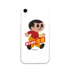 stereovisionの呑み過ぎ坊や（文字入り） Soft Clear Smartphone Case
