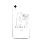 大衆おんなのこClubの本日飲酒日和。 Soft Clear Smartphone Case