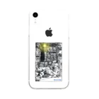 20のknowledge is power. Soft Clear Smartphone Case