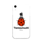 MrKShirtsのTentoumushi (てんとう虫) 色デザイン Soft Clear Smartphone Case