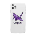 MrKShirtsのOrigami (折り紙鶴) 色デザイン ソフトクリアスマホケース