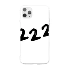  by fujiHiro by ５５５のaNumber.2 Soft Clear Smartphone Case