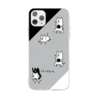 PokuStarの犬ラジコン・ケース Soft Clear Smartphone Case