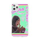 office SANGOLOWのコロナちゃん a.k.a.おじさまキラー Soft Clear Smartphone Case