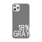 b20_JPNの18％GRAY (CMYK53%) WL Soft Clear Smartphone Case