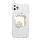 はんなみの耳パンなきょうりゅうさん Soft Clear Smartphone Case