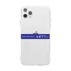  たばねの新鮮やさい(説明欄お読みください） Soft Clear Smartphone Case