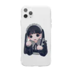 ねり梅子のつむにちゃん Soft Clear Smartphone Case