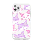 hima&lunaのひまるないっぱい Soft Clear Smartphone Case