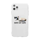 SAVE CAT CAFEのチッチとトット Soft Clear Smartphone Case