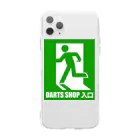 SWEET＆SPICY 【 すいすぱ 】ダーツのDARTS SHOP 入口 Soft Clear Smartphone Case