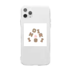 __onigiri__のONIGIRI LAB🍙（具ver.） Soft Clear Smartphone Case