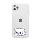 hachikiroのテリーちゃん（きになる） Soft Clear Smartphone Case