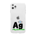 Agfarmのスマホケース Soft Clear Smartphone Case