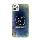 ダサクマくんストアのダサクマくん　アンニュイ Soft Clear Smartphone Case