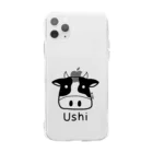 MrKShirtsのUshi (牛) 黒デザイン Soft Clear Smartphone Case