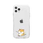 あたちたちのおみせのあたちのいやいやさん Soft Clear Smartphone Case