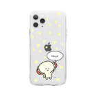 まくらちゃん公式ネットショップのまくらちゃん すまほけーす Soft Clear Smartphone Case