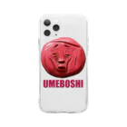 かまだ まゆめのUMEBOSHI 梅干しさん Soft Clear Smartphone Case