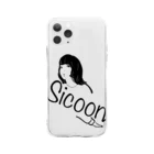 クロスバー直撃 渡邊センスのお店のSicoon girl シリーズ Soft Clear Smartphone Case