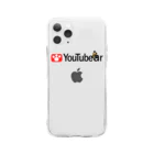 オリジナルデザインTシャツ　SMOKIN'のYouTubear Soft Clear Smartphone Case