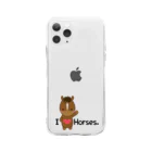 au♡lio アウリオのI love horse. Soft Clear Smartphone Case