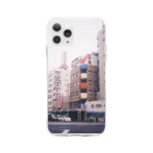 なーのコーヒーカップのバルコニー Soft Clear Smartphone Case