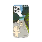 takeBowの新盛家の前の道 Soft Clear Smartphone Case