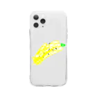 スシコRスシオのバナナ Soft Clear Smartphone Case