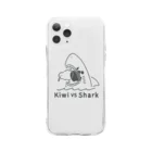 サメ わりとおもいのキーウィVSサメ Soft Clear Smartphone Case