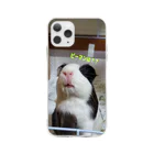 動物大好き♥️の欲しがるw Soft Clear Smartphone Case
