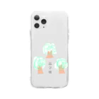 【もりあんぐっず】森 安奈の品字様【もりあんぐっず】 Soft Clear Smartphone Case