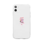 KMIの愛Phone 11・12 Soft Clear Smartphone Case