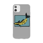 お寿司のバナナフィッシュにうってつけの日 -a perfectday for BananaFish-  Soft Clear Smartphone Case