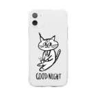 猫(gnp)の珈琲にうるさい猫 Soft Clear Smartphone Case