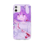 あくむ病院のそれでもすき。 Soft Clear Smartphone Case