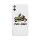 e-KAITE shopのHula-Rider ソフトクリアスマホケース