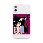 青リンゴのゆめかわいい女の子 Soft Clear Smartphone Case