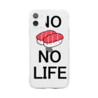 ひよこねこ ショップ 1号店のNo Sushi No Life Soft Clear Smartphone Case