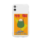 気ままに創作　よろず堂のフロート Soft Clear Smartphone Case