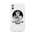 あい子のCHUKA CLUB MEMBER Soft Clear Smartphone Case