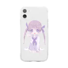 天の河ちゃるんの好きって何だろう Soft Clear Smartphone Case