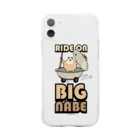 ぽっこりーず購買部のハム（RIDE ON BIG NABE） ソフトクリアスマホケース