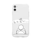 a-stilbe (アスチルベ)のしんどい… Soft Clear Smartphone Case