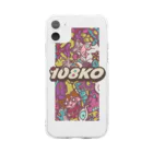 ちゃいのjubako Soft Clear Smartphone Case