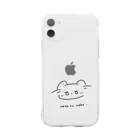 未宵エレナ と なぞのねこのnazononeko  Soft Clear Smartphone Case