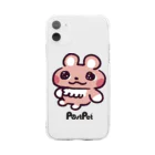 PostPet Official Shopのおすわりコモモ Soft Clear Smartphone Case